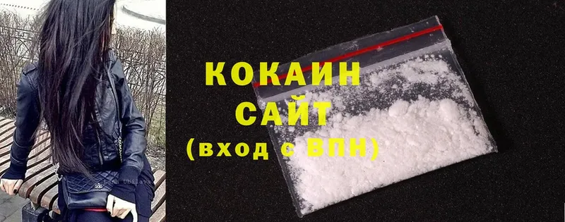 Cocaine 98%  Петушки 